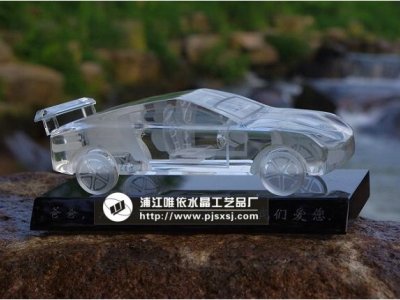 蘭博基尼水晶車模 sj-013