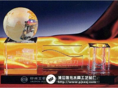 水晶三件套 sj-002