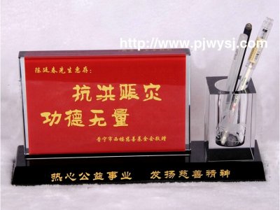 水晶二件套 sj-006
