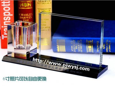 水晶二件套 sj-015