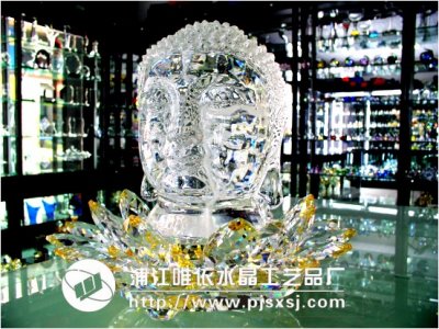 水晶蓮花佛頭 sj-018