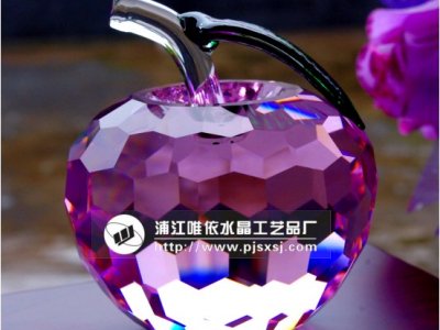 水晶蘋果定制 sj-005