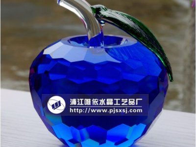 高檔水晶蘋果 sj-006