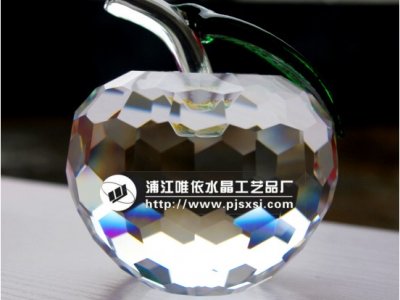 水晶蘋果 sj-008