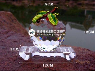 水晶蘋果 sj-014