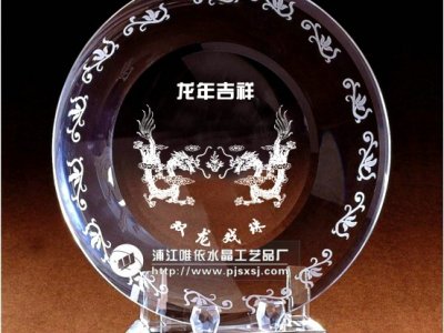 水晶紀(jì)念品盤子 sj-003