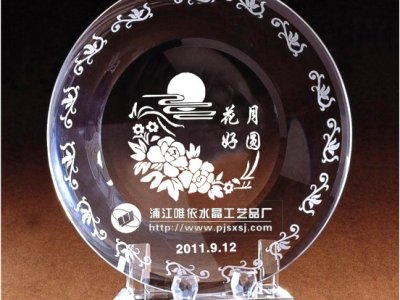水晶圓盤定制 sj-004