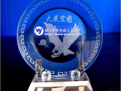 水晶圓盤紀(jì)念品  sj-007