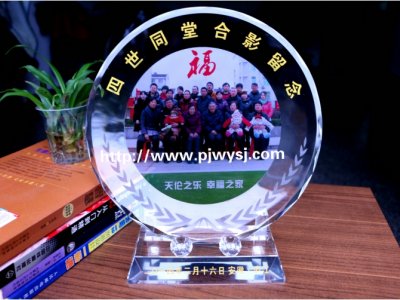 水晶盤子紀(jì)念品 sj-008