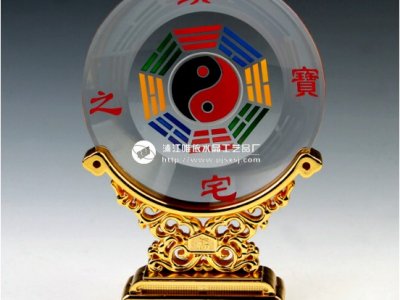 水晶圓盤紀(jì)念品 sj-011