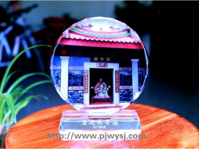 祖廟建成紀(jì)念品 sj-004