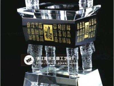 水晶鼎擺件 sj-007