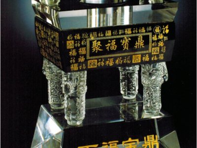 水晶鼎生產(chǎn)廠家 sj-008