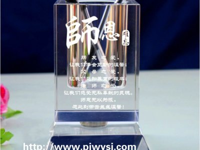 水晶筆筒定做 sj-010