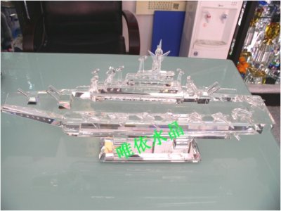 水晶航空母艦 sj-006