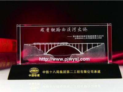 水晶商務紀念品 sj-010
