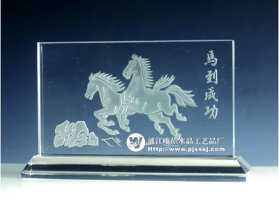 水晶紀(jì)念品定制 sj-013