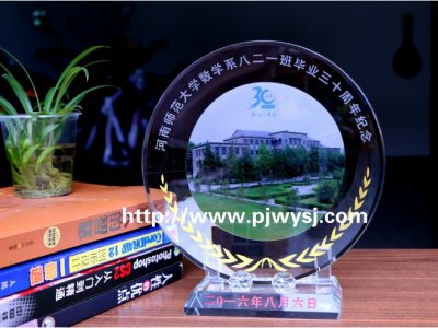 校慶禮品送什么 sj-011