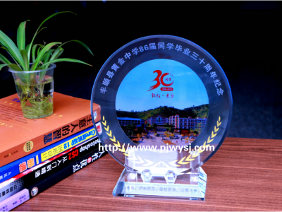 30周年同學(xué)聚會(huì)禮品 sj-008