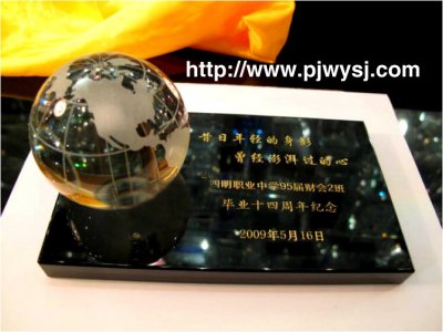 同學(xué)聚會送什么紀(jì)念品好 sj-010
