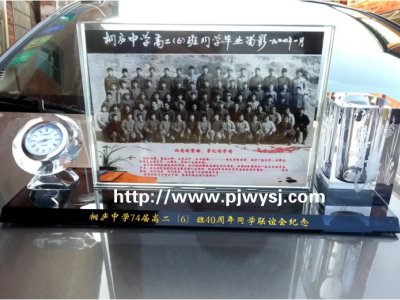 同學(xué)會(huì)紀(jì)念品有哪些 sj-017