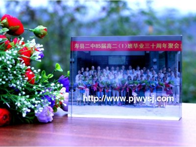 同學會發(fā)什么紀念品 sj-019