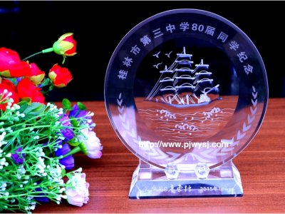 聚會(huì)紀(jì)念品有哪些 sj-027