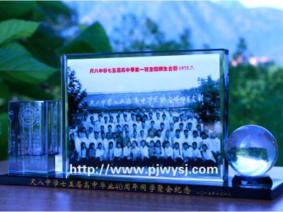 大學同學聚會禮品 sj-038