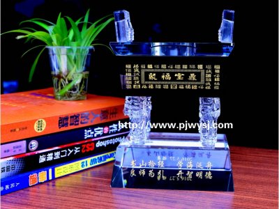 廣州同學(xué)聚會(huì)紀(jì)念品 sj-046