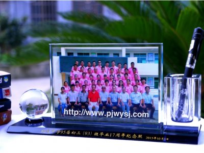 同學(xué)聚會(huì)禮品定做 sj-049