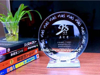 25周年同學聚會禮品  sj-053