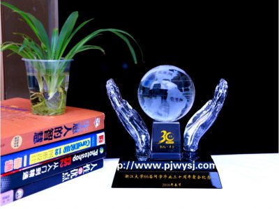 30周年聚會(huì)紀(jì)念品 sj-054
