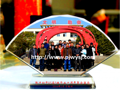 聚會(huì)紀(jì)念品送什么好 sj-061
