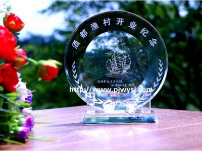 開業(yè)禮品送什么好 sj-002