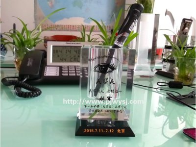 會議紀念品 sj-003