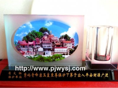 公司周年紀念禮品 sj-004