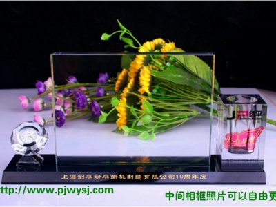 公司十周年紀念品定做 sj-024