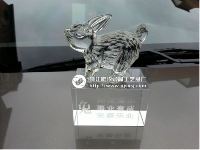 水晶12生肖 sj-003