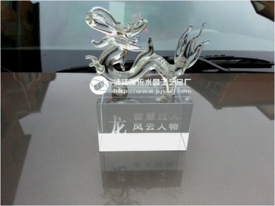 十二生肖水晶批發(fā) sj-007