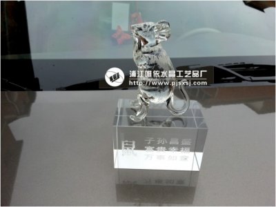 水晶十二生肖哪里有買 sj-008