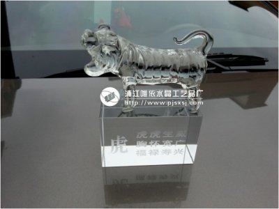水晶十二生肖批發(fā) sj-009