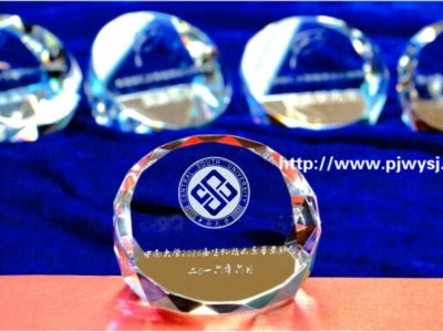 畢業(yè)紀(jì)念品定做 sj-003