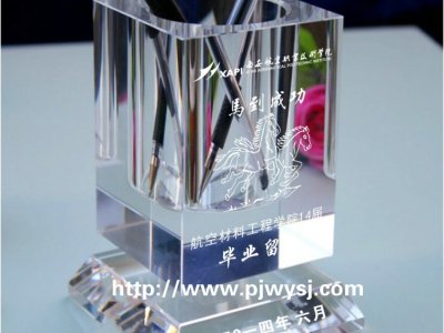 大學(xué)畢業(yè)禮物 sj-004