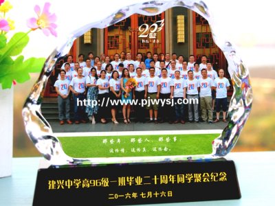 畢業(yè)紀(jì)念品定做 si-012