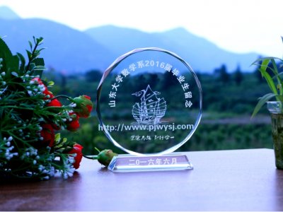 小學(xué)畢業(yè)紀(jì)念品 sj-016
