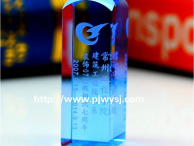 百年校慶慶典禮物 sj-018
