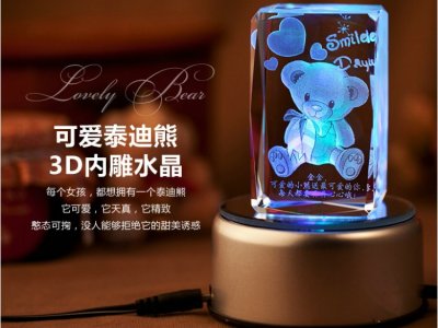 水晶內(nèi)雕價(jià)格 sj-004