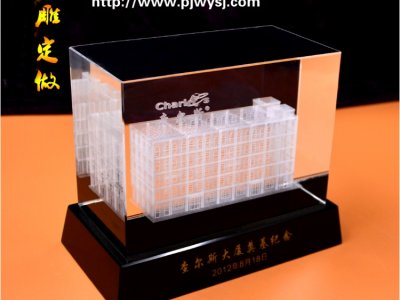 水晶內(nèi)雕禮品 sj-009