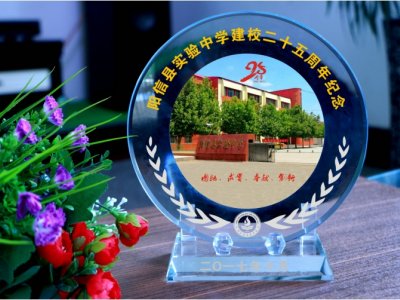 校慶紀(jì)念品做什么好 sj-022
