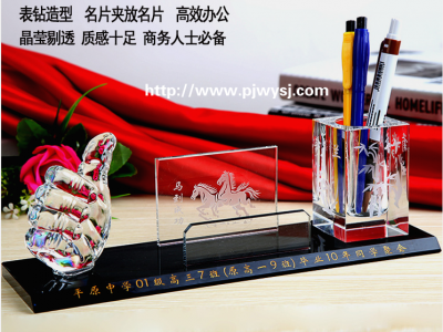 企業(yè)紀(jì)念品選什么好 sj-028